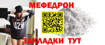 метадон Бузулук