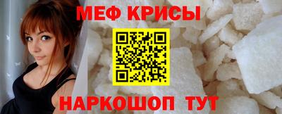 соль ск Будённовск