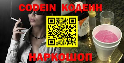метадон Бузулук