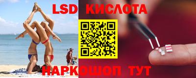 прущая мука Бугуруслан