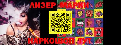 метадон Бузулук
