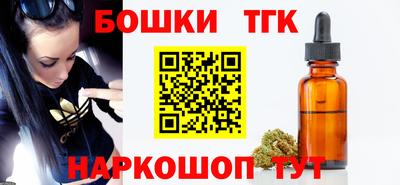 метадон Бузулук