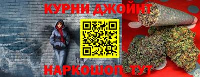 метадон Бузулук
