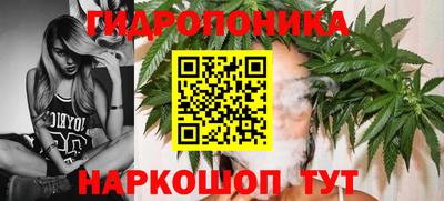 метадон Бузулук