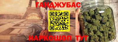 метадон Бузулук