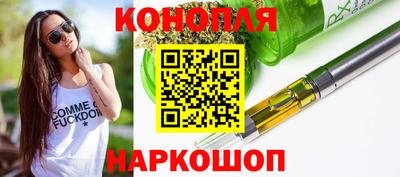 соль ск Будённовск