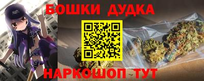 прущая мука Бугуруслан