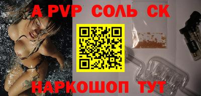 метадон Бузулук