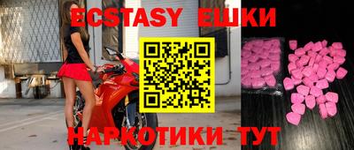 метадон Бузулук