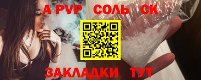 метадон Бузулук