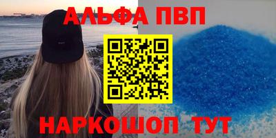 метадон Бузулук