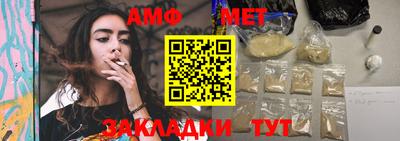 метадон Бузулук