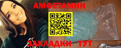 кокаин премиум Малоярославец
