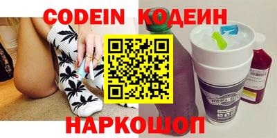 метадон Бузулук