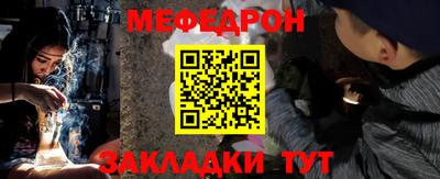 метадон Бузулук