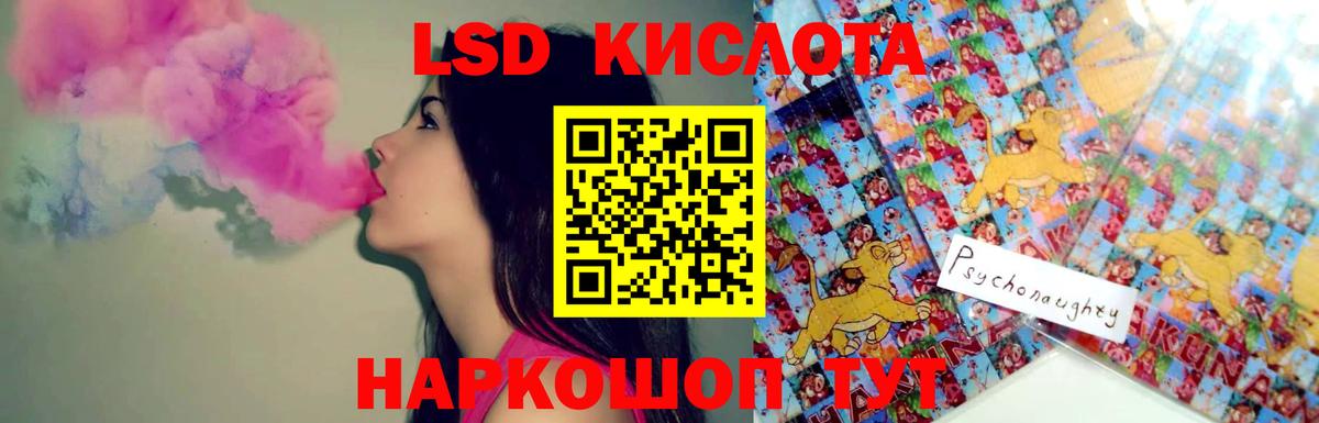 Янаул  Cocaine  Купить закладку  ГАШИШ  МЕФ кристаллы  Alpha PVP СОЛЬ кристаллы  Вход с VPN  Гашиш  Каннабис 